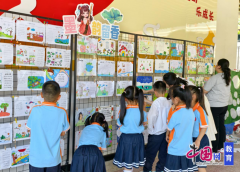 阅读点亮童心乐山通江小学全面提拔学生阅读素