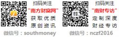 利仁开创中国度用不锈钢电饼铛先河 以 0 涂层健