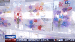 视频丨赏冰雕品美食 穿唐拆逛古街 周末跨年欢喜