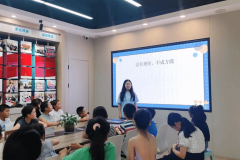 <b>绿芽实践队开展“法令取糊口”系列精品课</b>