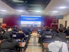 春节食安护航进行时！古田：召开2026年春节期间